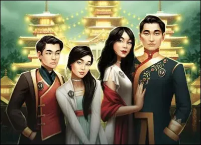 Qui est cette famille ?