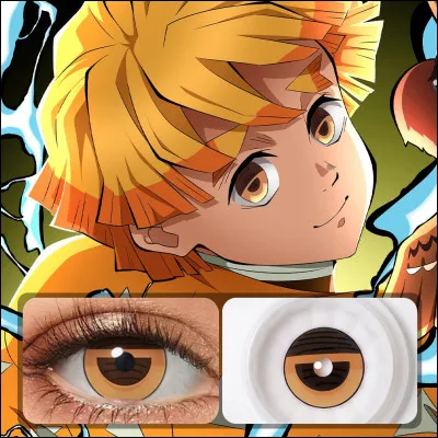 Quel est ce couple ?