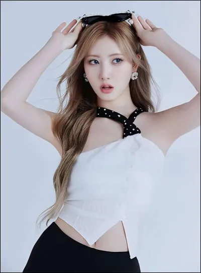 Combien de membres BabyMonster compte-t-il ?