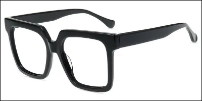 Parmi les amis de Rintaro (Saku, Sohei et Ayato), qui porte des lunettes ?