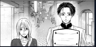 Vrai ou faux ?Le p&egrave;re de Rintaro &eacute;tudiait &agrave; Chidori.