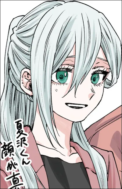 Pourquoi les cheveux de Subaru sont-ils de cette couleur ?