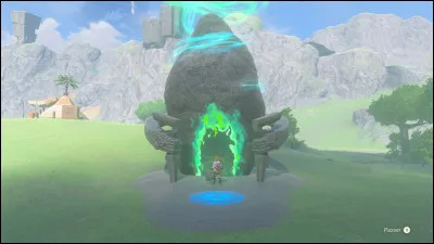 Comment s'appelle le sanctuaire ?