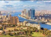 Quiz G�ographie pour les d�butants 18