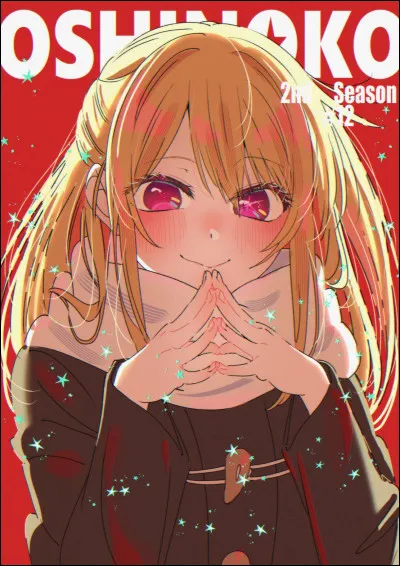 Comment se nomme sa s�ur jumelle ?