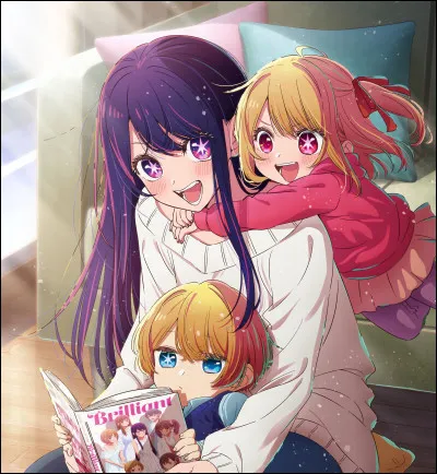 Quel est le nom des enfants de Ai ?