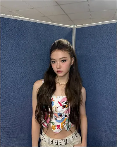 Sais-tu qui est cette vocaliste ?