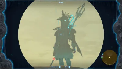 Comment s'appelle le boss du temple de l'Eau ?