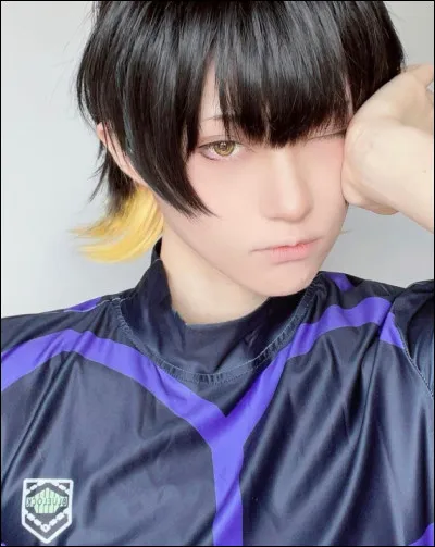 &Agrave; qui appartient ce cosplay ?