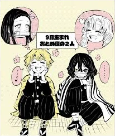 "Il semblerait que vous vous trompiez. Le paradis et l'enfer n'existent pas en ce monde. Ce sont des constructions intellectuelles, de simples fantaisies humaines. En r&eacute;alit&eacute;, m&ecirc;me ceux qui m&egrave;nent une vie droite et vertueuse connaissent le malheur, tandis que les m&eacute;chants agissent &agrave; leur guise."Ce sont les paroles de :