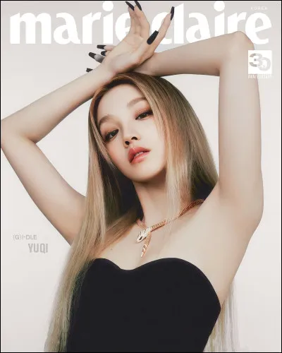 Quand est-elle n&eacute;e ?