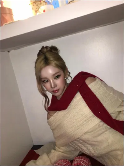 O&ugrave; est-elle n&eacute;e ?