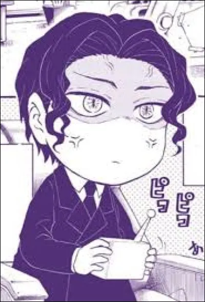 Muzan Kibutsuji est...