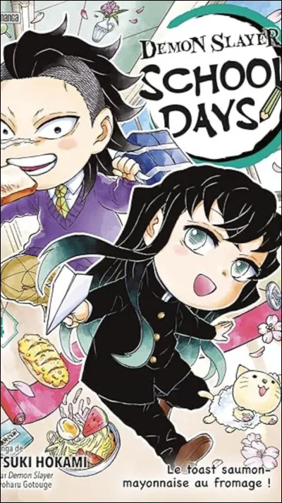 Qui est professeur d'anglais ?