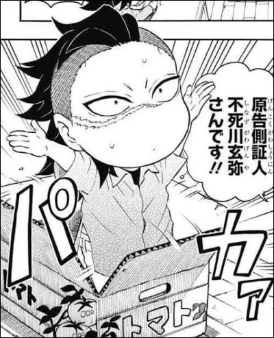 Genya Shinazugawa est dans quelle classe ?