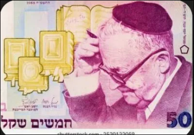 Milieu des ann&eacute;es 60, l'Acad&eacute;mie su&eacute;doise attribue deux prix Nobel de litt&eacute;rature, l'un des deux laur&eacute;ats est le premier &eacute;crivain de langue h&eacute;bra&iuml;que &agrave; remporter le prix.Qui sont ces deux auteurs ?