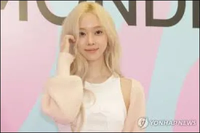 Quel est son r&ocirc;le dans le groupe ?