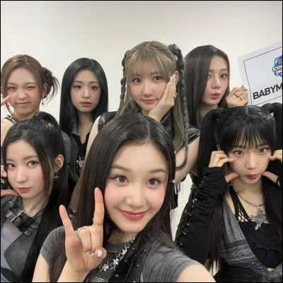 De quelle agence vient BabyMonster ?