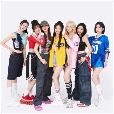 Combien de membres compte BabyMonster ?