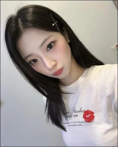 Qui est la plus &acirc;g&eacute;e (unnie) ?