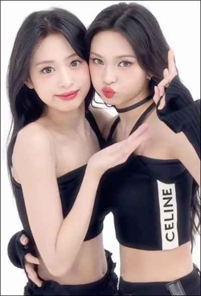 Quel est ton trait de caract&egrave;re principal ? Partie 1