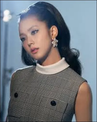 Quand est-elle n&eacute;e ?