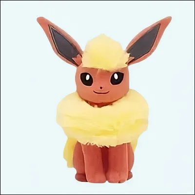 Quel est ce Pok&eacute;mon ?