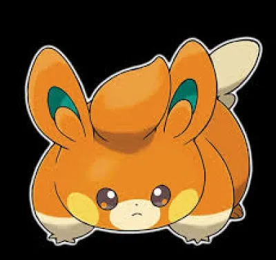 Quel est ce Pok&eacute;mon ?