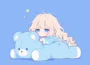 Test Quelle image de nounours vas-tu avoir ? (2)