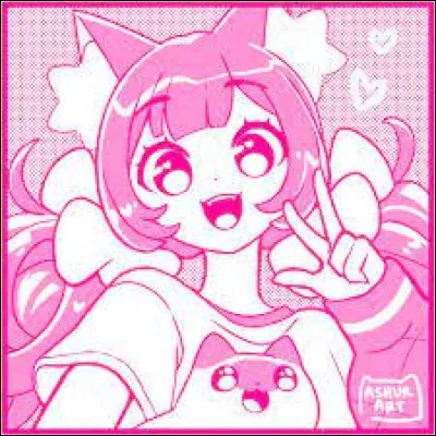 Tu pr&eacute;f&egrave;res :