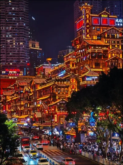 Quel est le nom officiel de la Chine ?