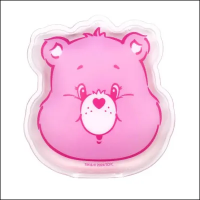 De quel objet s'agit-il ?