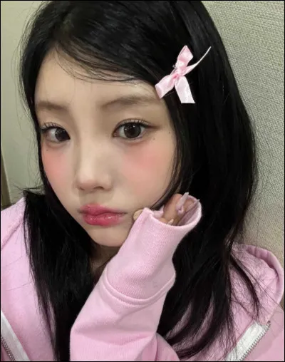 Qui est cette idole ?