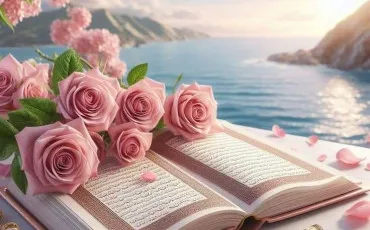 Quiz Culture g�n�rale