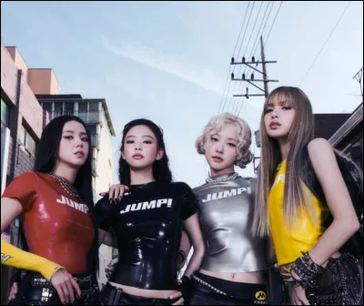 Quelle est leur premi&egrave;re chanson ?