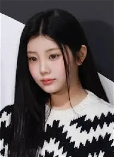 Quel est le vrai nom de Wonhee ?
