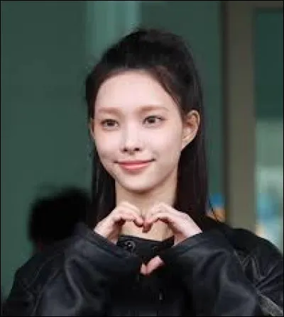 Quel est le vrai nom de Yunah ?