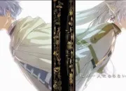 Test ''Frieren'' : es-tu plut�t Frieren ou Fern ?