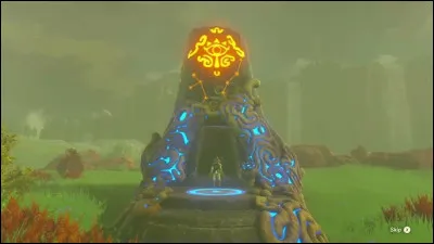 Comment s'appelle le sanctuaire ?