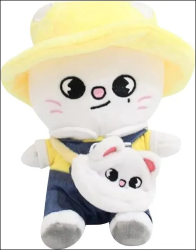 Comment s�appelle cette peluche ?