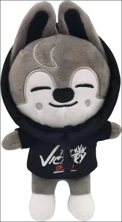 Comment s�appelle cette peluche ?