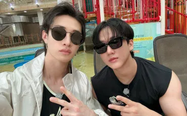 Quiz Test de personnalit�