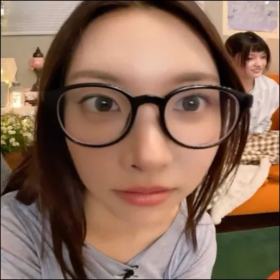 Quel est le nom de famille de Yunah ?