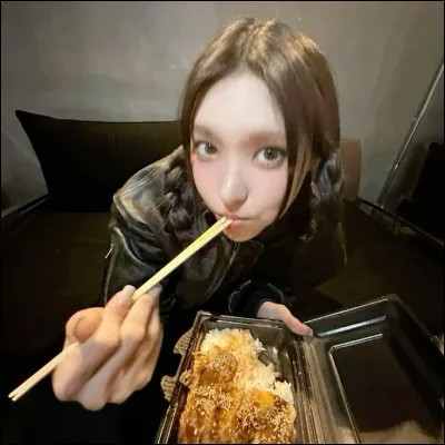 Quelle est la date de naissance de Yunah ?