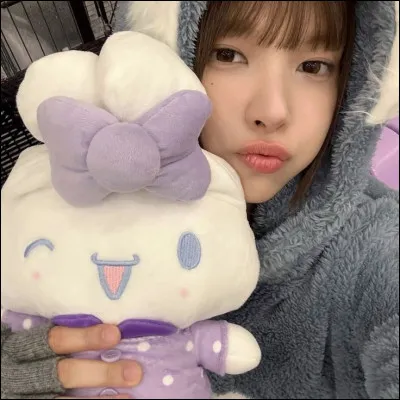 Le signe astrologique de Yunah est Verseau.