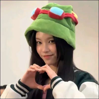 Yunah a-t-elle un fr&egrave;re ou une s�ur ?