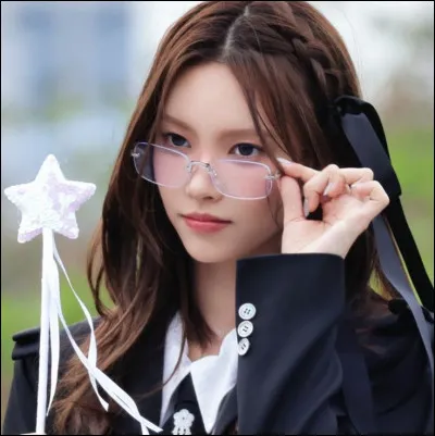 Quel est le num&eacute;ro pr&eacute;f&eacute;r&eacute; de Yunah ?