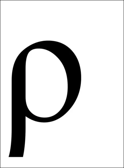 D'un b&eacute;b&eacute; attendu.