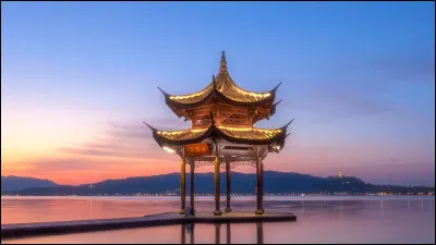 Quelle est la couleur principale du drapeau de la Chine ?