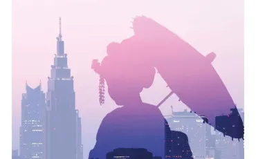 Quiz Culture g�n�rale